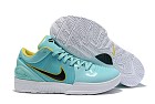 <img border='0'  img src='uploadfiles/Nike Kobe-047.jpg' width='400' height='300'>